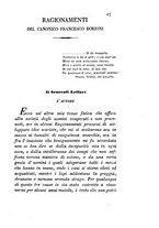 giornale/RML0025347/1854/T.16/00000031