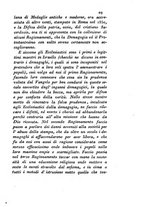 giornale/RML0025347/1854/T.16/00000033