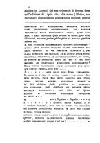 giornale/RML0025347/1854/T.16/00000072