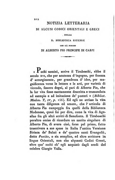 Memorie di religione, di morale e di letteratura