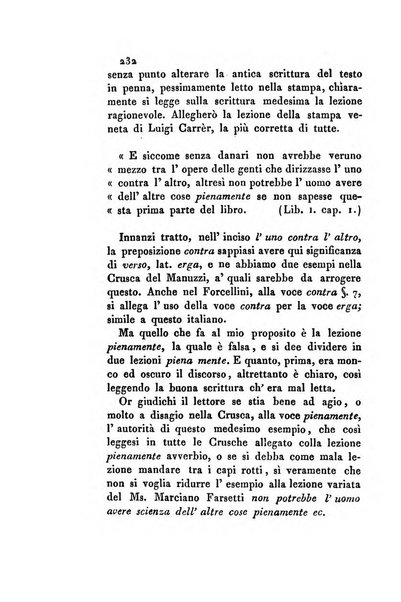 Memorie di religione, di morale e di letteratura