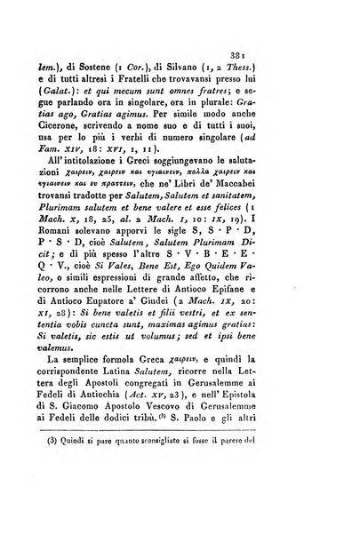 Memorie di religione, di morale e di letteratura