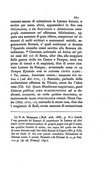 Memorie di religione, di morale e di letteratura