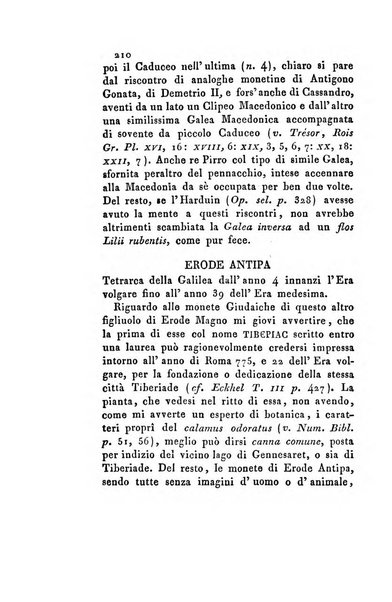 Memorie di religione, di morale e di letteratura