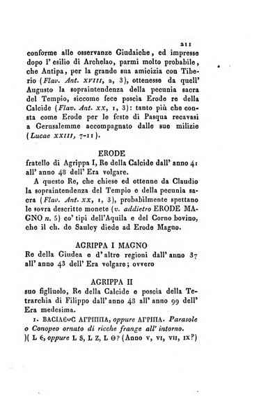 Memorie di religione, di morale e di letteratura