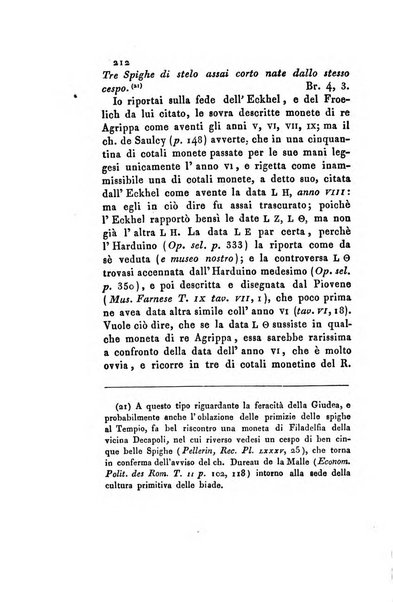 Memorie di religione, di morale e di letteratura