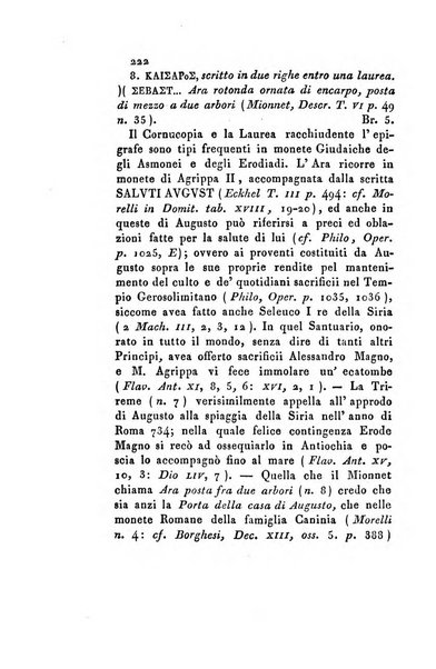 Memorie di religione, di morale e di letteratura