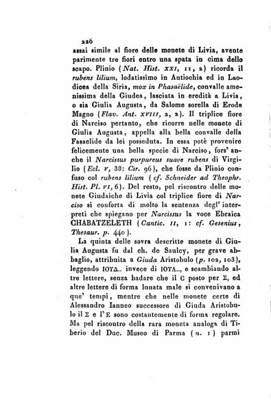 Memorie di religione, di morale e di letteratura