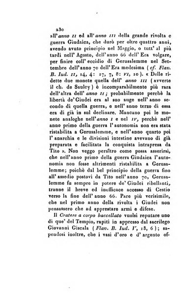 Memorie di religione, di morale e di letteratura