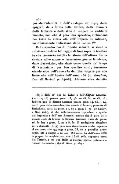 Memorie di religione, di morale e di letteratura