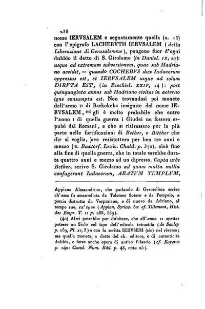 Memorie di religione, di morale e di letteratura