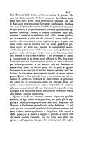 giornale/RML0025347/1855/unico/00000471