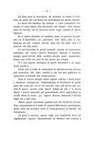 giornale/RML0025460/1906/unico/00000231