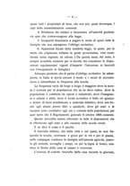 giornale/RML0025460/1906/unico/00000262