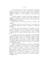 giornale/RML0025460/1906/unico/00000334