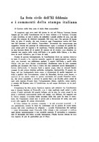 giornale/RML0025462/1938/unico/00000113