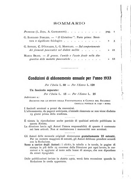 Archivio per lo studio della fisiopatologia e clinica del ricambio rassegna bimestrale