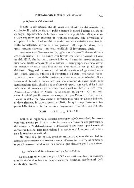 Archivio per lo studio della fisiopatologia e clinica del ricambio rassegna bimestrale