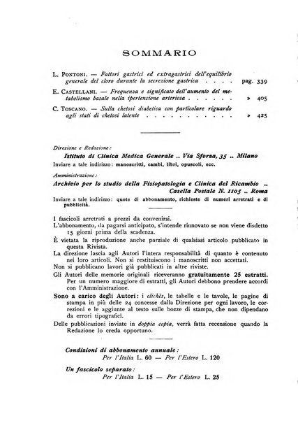 Archivio per lo studio della fisiopatologia e clinica del ricambio rassegna bimestrale