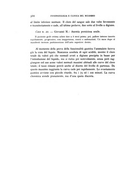 Archivio per lo studio della fisiopatologia e clinica del ricambio rassegna bimestrale