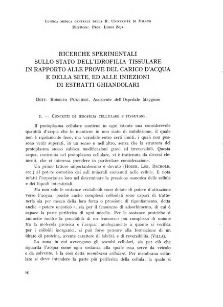 Archivio per lo studio della fisiopatologia e clinica del ricambio rassegna bimestrale