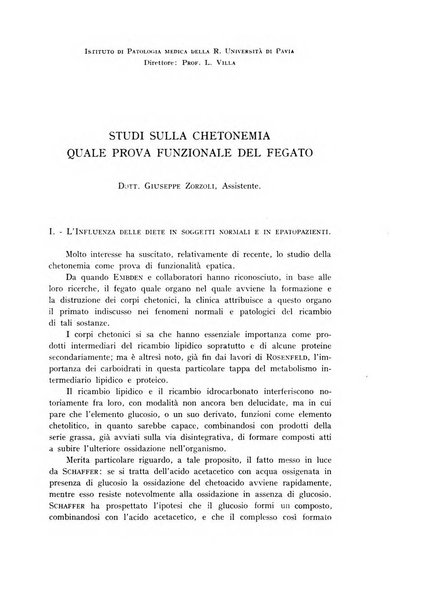 Archivio per lo studio della fisiopatologia e clinica del ricambio rassegna bimestrale