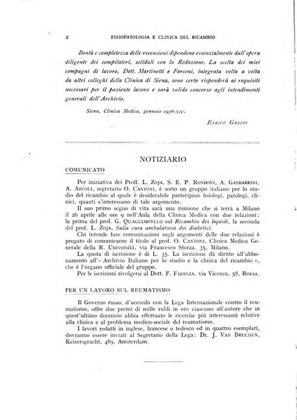 Archivio per lo studio della fisiopatologia e clinica del ricambio rassegna bimestrale