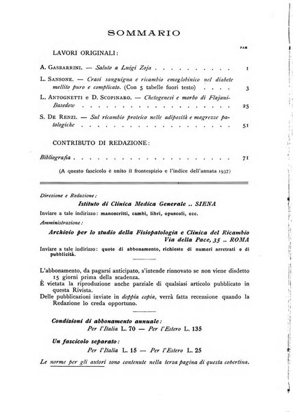 Archivio per lo studio della fisiopatologia e clinica del ricambio rassegna bimestrale