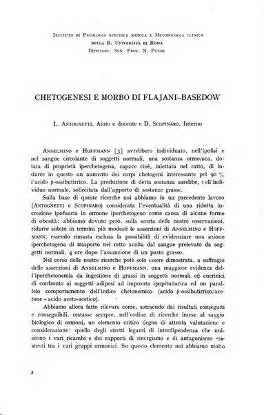 Archivio per lo studio della fisiopatologia e clinica del ricambio rassegna bimestrale