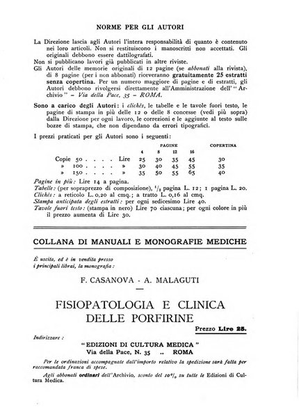 Archivio per lo studio della fisiopatologia e clinica del ricambio rassegna bimestrale