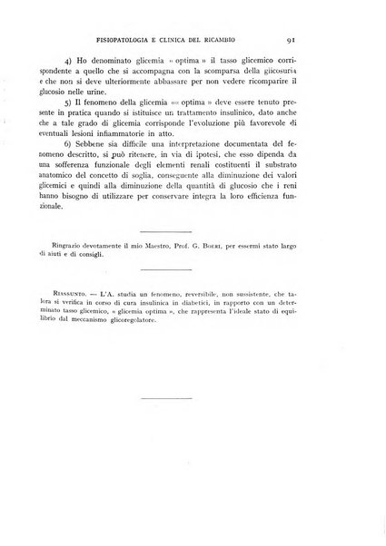 Archivio per lo studio della fisiopatologia e clinica del ricambio rassegna bimestrale