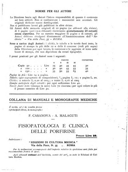 Archivio per lo studio della fisiopatologia e clinica del ricambio rassegna bimestrale