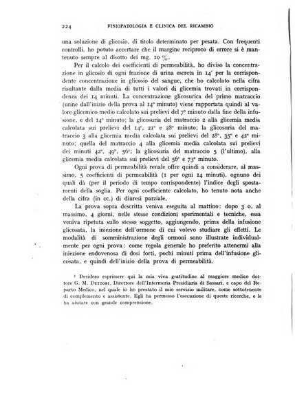 Archivio per lo studio della fisiopatologia e clinica del ricambio rassegna bimestrale