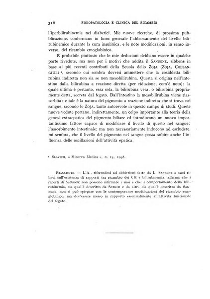 Archivio per lo studio della fisiopatologia e clinica del ricambio rassegna bimestrale