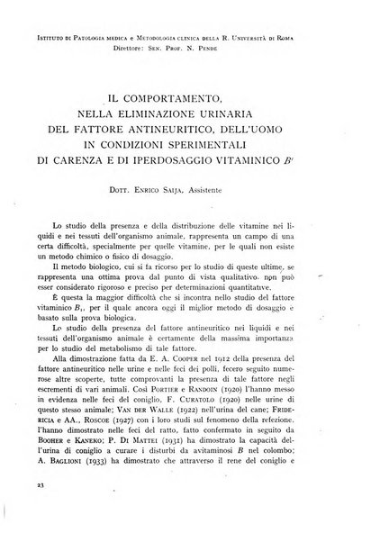 Archivio per lo studio della fisiopatologia e clinica del ricambio rassegna bimestrale