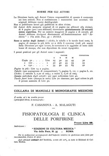 Archivio per lo studio della fisiopatologia e clinica del ricambio rassegna bimestrale