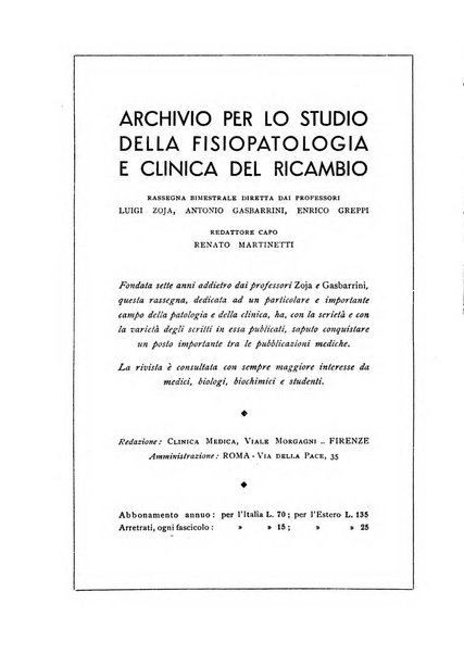 Archivio per lo studio della fisiopatologia e clinica del ricambio rassegna bimestrale