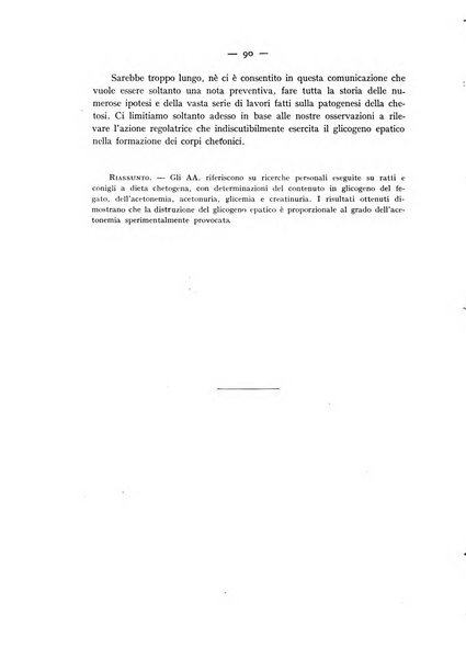 Archivio per lo studio della fisiopatologia e clinica del ricambio rassegna bimestrale