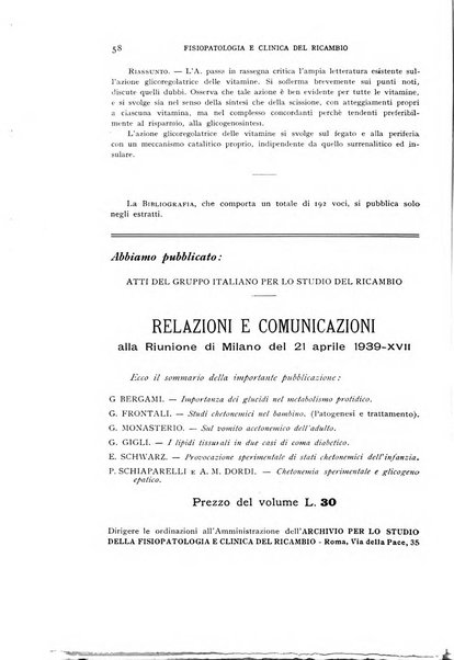 Archivio per lo studio della fisiopatologia e clinica del ricambio rassegna bimestrale