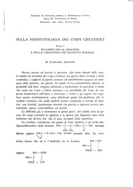 Archivio per lo studio della fisiopatologia e clinica del ricambio rassegna bimestrale