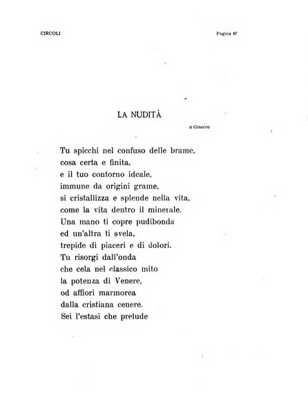 Circoli rivista di poesia