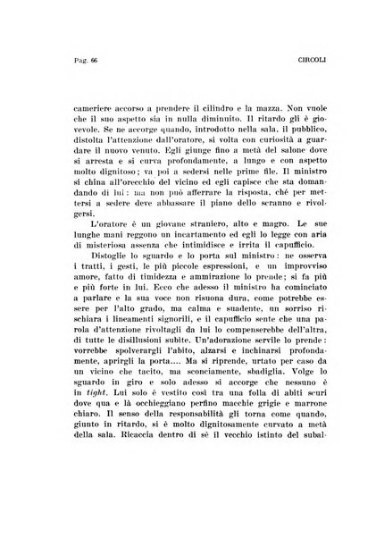 Circoli rivista di poesia