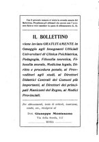 giornale/RML0025527/1914-1915/unico/00000006