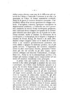 giornale/RML0025527/1914-1915/unico/00000109