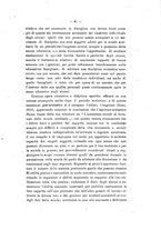 giornale/RML0025527/1915-1916/unico/00000047
