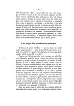 giornale/RML0025527/1917-1919/unico/00000068