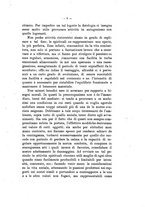 giornale/RML0025527/1925/unico/00000011