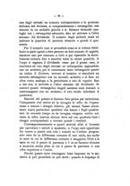 giornale/RML0025527/1925/unico/00000085