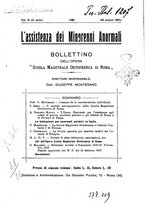 giornale/RML0025527/1926/unico/00000005