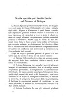 giornale/RML0025527/1926/unico/00000135